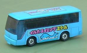 TOMICA 083-3